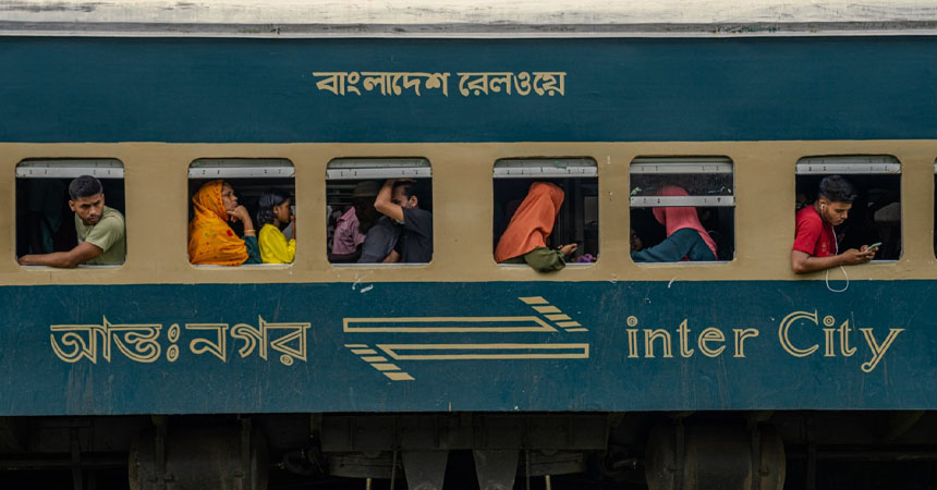 স্বপ্ন যাবে বাড়ি