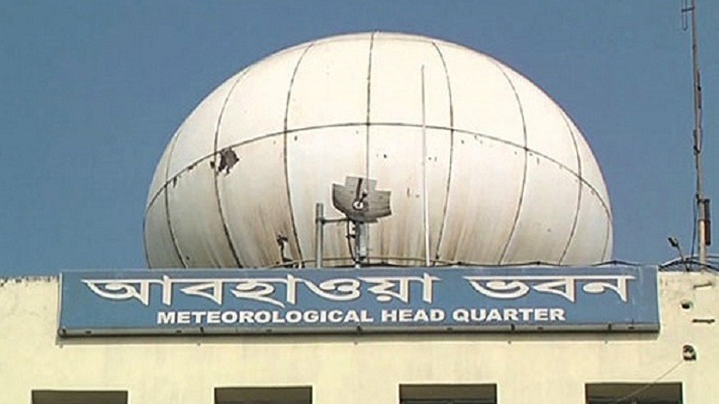 ঈদের দিন আবহাওয়া কেমন থাকবে, জানাল অধিদপ্তর