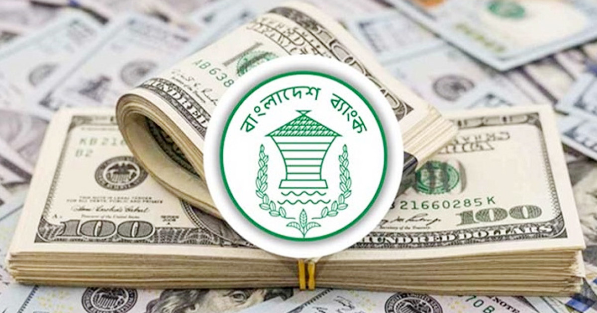 ১২ দিনে রেমিট্যান্স এলো ১৪৪ কোটি ডলার