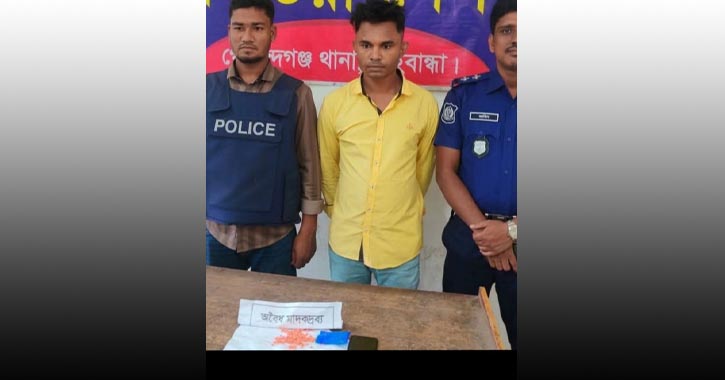 গাইবান্ধায় আবাসিক হোটেল থেকে ইয়াবা ট্যাবলেটসহ মাদক কারবারি গ্রেফতার