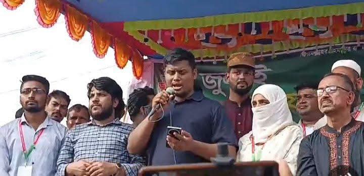 তরুণদের নেতৃত্বে আগামির বাংলাদেশ পরিচালিত হবে-হাসনাত আবদুল্লাহ এমপি