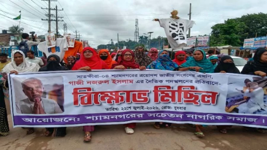 ‘ছি ছি নজরুল, লজ্জায় বাঁচি না’