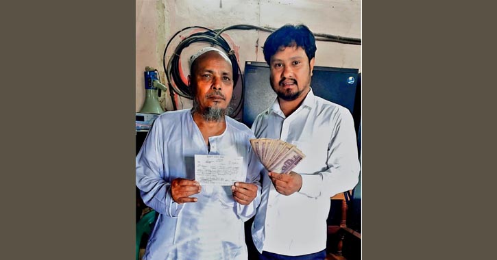 বিবেকের কাছে হার মানলেন মফিজুল, ৫০ বছর পর রেলের টাকা পরিশোধ