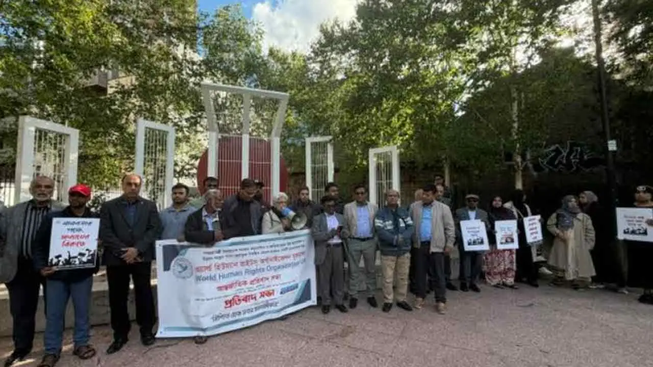 রামিসা ধর্ষণ-হত‍্যা : রায় দ্রুত কার্যকরের দাবিতে লন্ডনে প্রতিবাদ সমাবেশ