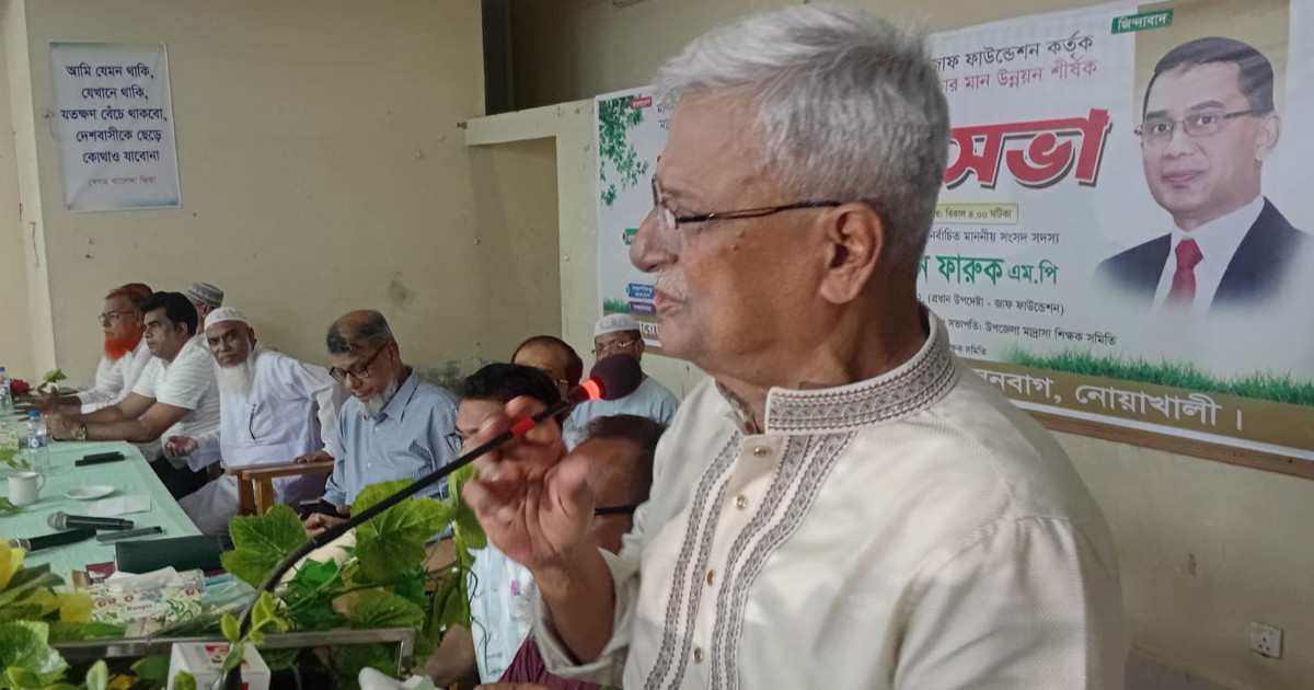 নির্বাচনী ওয়াদা বাস্তবায়নে সব বাধা প্রতিহত করা হবে: ফারুক