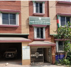 'ভূমি দস্যুদের কোন ছাড় নয়'  -সহকারী কমিশনার (ভূমি), আমিনবাজার