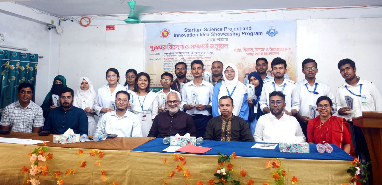 তথ্যপ্রযুক্তির উৎকর্ষ সাধনে প্রধানমন্ত্রী নতুন ভাবনা শুরু করেছেন -কেসিসি প্রশাসক