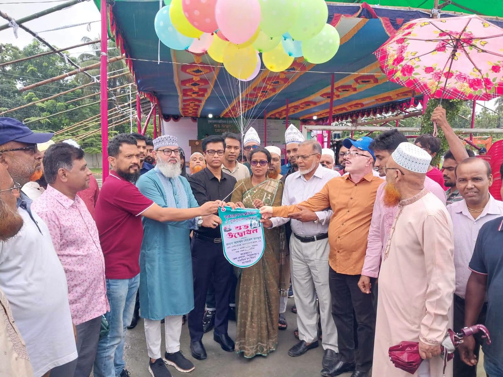 'বৃক্ষরোপণে সাজাই দেশ, সবার আগে বাংলাদেশ' স্লোগানে পিরোজপুরে বৃক্ষরোপণ অভিযান ও বৃক্ষমেলা-২০২৬ উদ্বোধন
