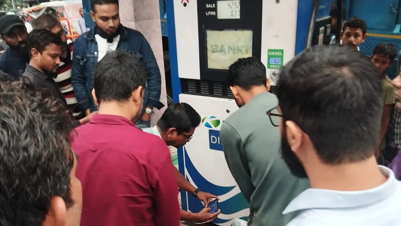 জামালপুরে মাপে কম দেওয়ায় পাম্প মালিককে ৫৫ হাজার টাকা জরিমানা