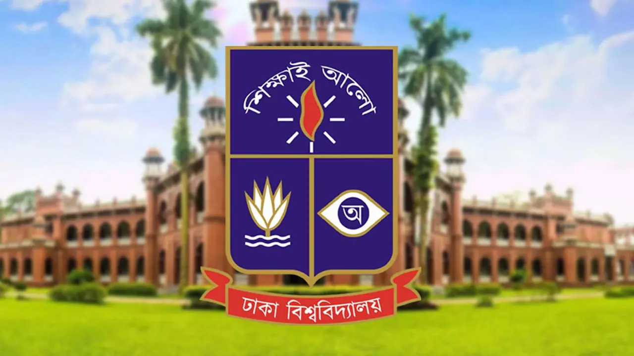 মাস্টার্সের আগেই সিভিল জজ হলেন ঢাবির ১০ শিক্ষার্থী