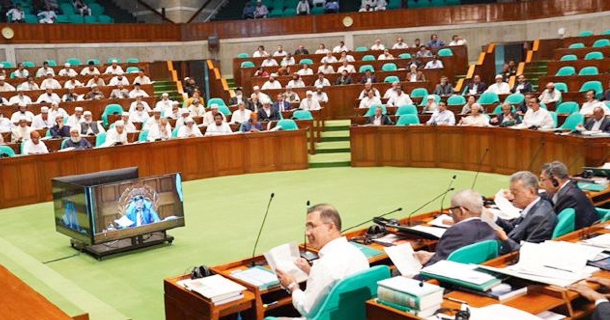 বিল পাসে জাতীয় সংসদে নতুন ইতিহাস