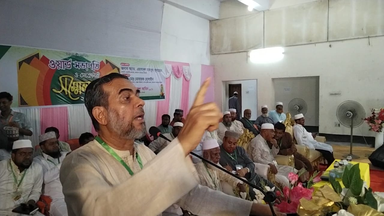 জুলাই সনদ বাস্তবায়ন না হলে নতুন গণতান্ত্রিক আন্দোলনের পরিবেশ সৃষ্টি হতে পারে’ সহকারী সেক্রেটারি জেনারেল অ্যাডভোকেট এহসানুল মাহবুব জুবায়ের