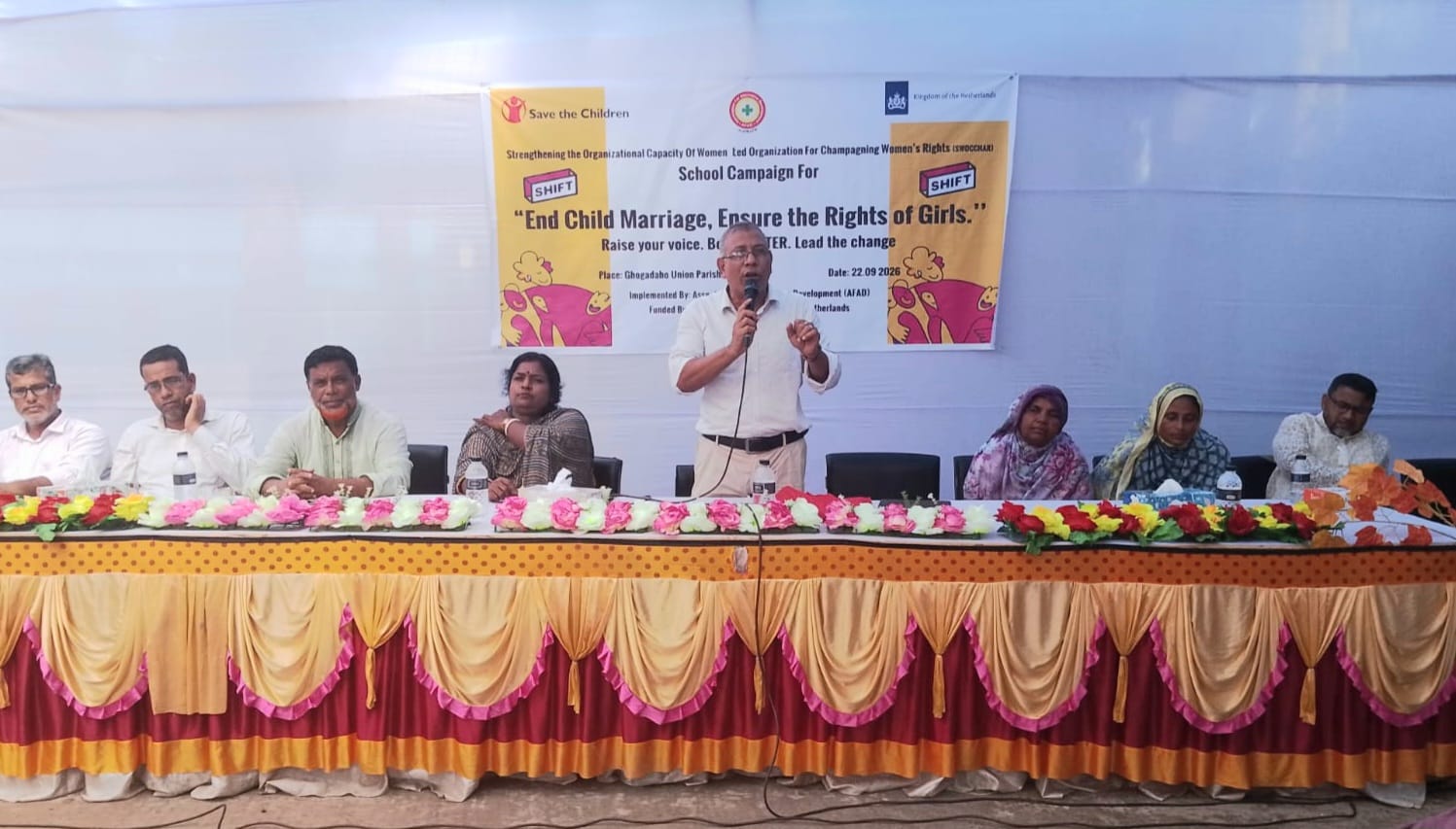 কুড়িগ্রামে কন্যাশিশুর বাল্যবিবাহ প্রতিরোধে ক্যাম্পেইন অনুষ্ঠিত