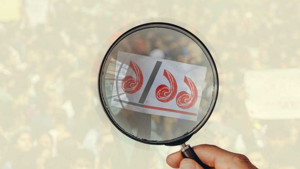 এক-এগারোর আরেক কুশীলব গ্রেফতার