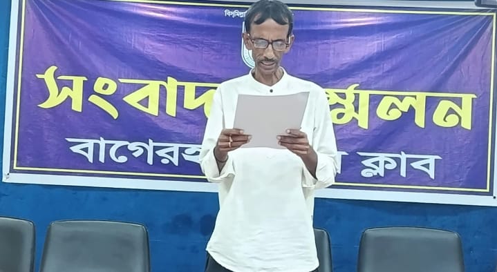 নামজারিতে ৩০ হাজার টাকা ঘুস দাবি, জেলা প্রশাসকের হস্তক্ষেপ কামনা