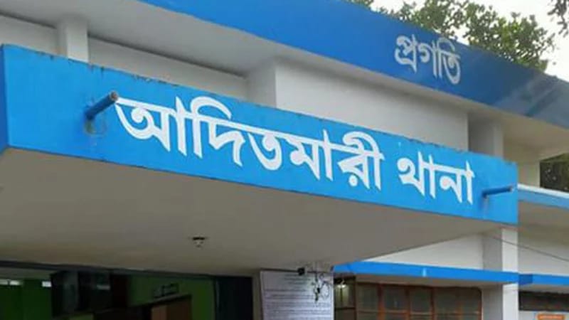 লালমনিরহাটে নিষিদ্ধ ছাত্রলীগের মশাল মিছিল, গ্রেপ্তার ২