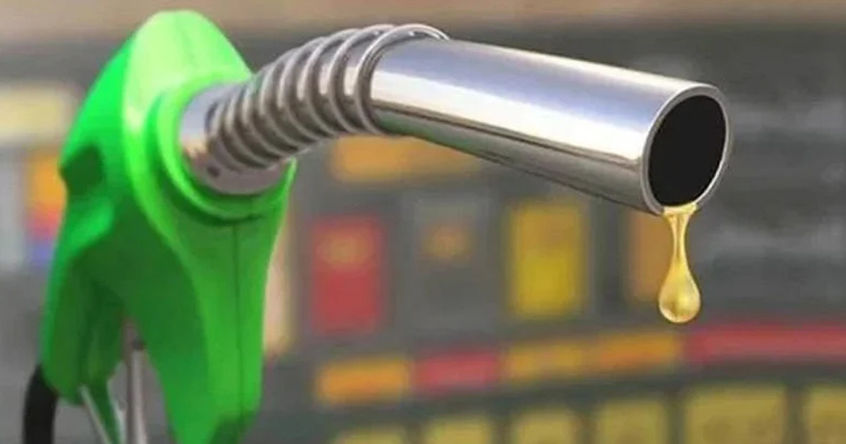 দেশে জ্বালানি তেলের মজুত কত দিন?