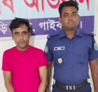 গাইবান্ধায় মাদক মামলার পাঁচ বছরের সাজা প্রাপ্ত আসামি গ্রেফতার