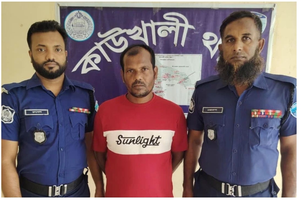 রাঙ্গামাটিতে পর্নোগ্রাফি আইনে দায়ের করা মামলায় আটক ১