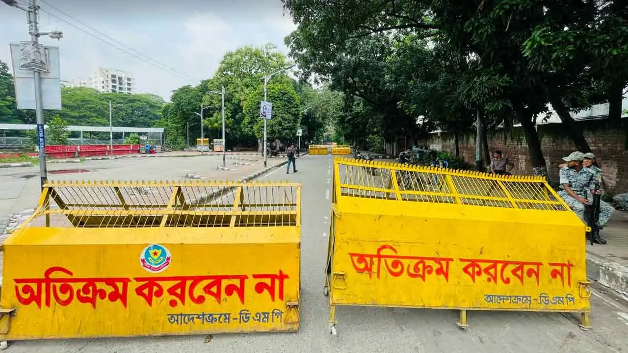 কার্যক্রম নিষিদ্ধ আ.লীগের প্রতিষ্ঠাবার্ষিকী ঘিরে ঢাকায় নিরাপত্তা জোরদার