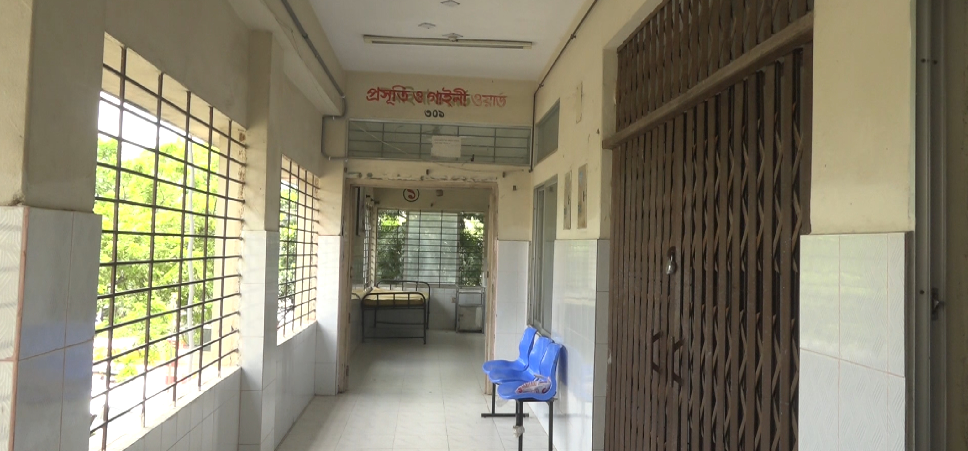 অ্যানেস্থেসিওলজিস্ট না থাকায় মেহেরপুরে দুই মাস ধরে অস্ত্রোপচার বন্ধ, ভোগান্তিতে রোগীরা