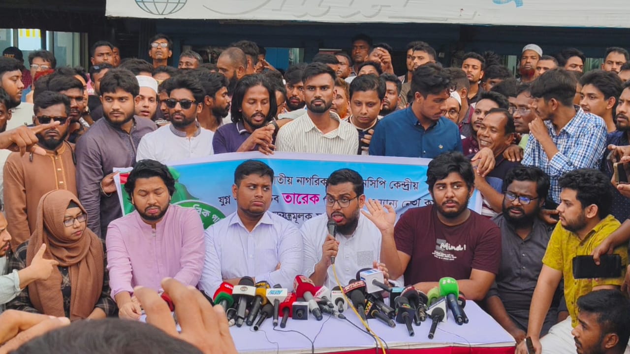 ঝিনাইদহে সংবাদ সম্মেলনে হাসনাত আব্দুল্লাহ
