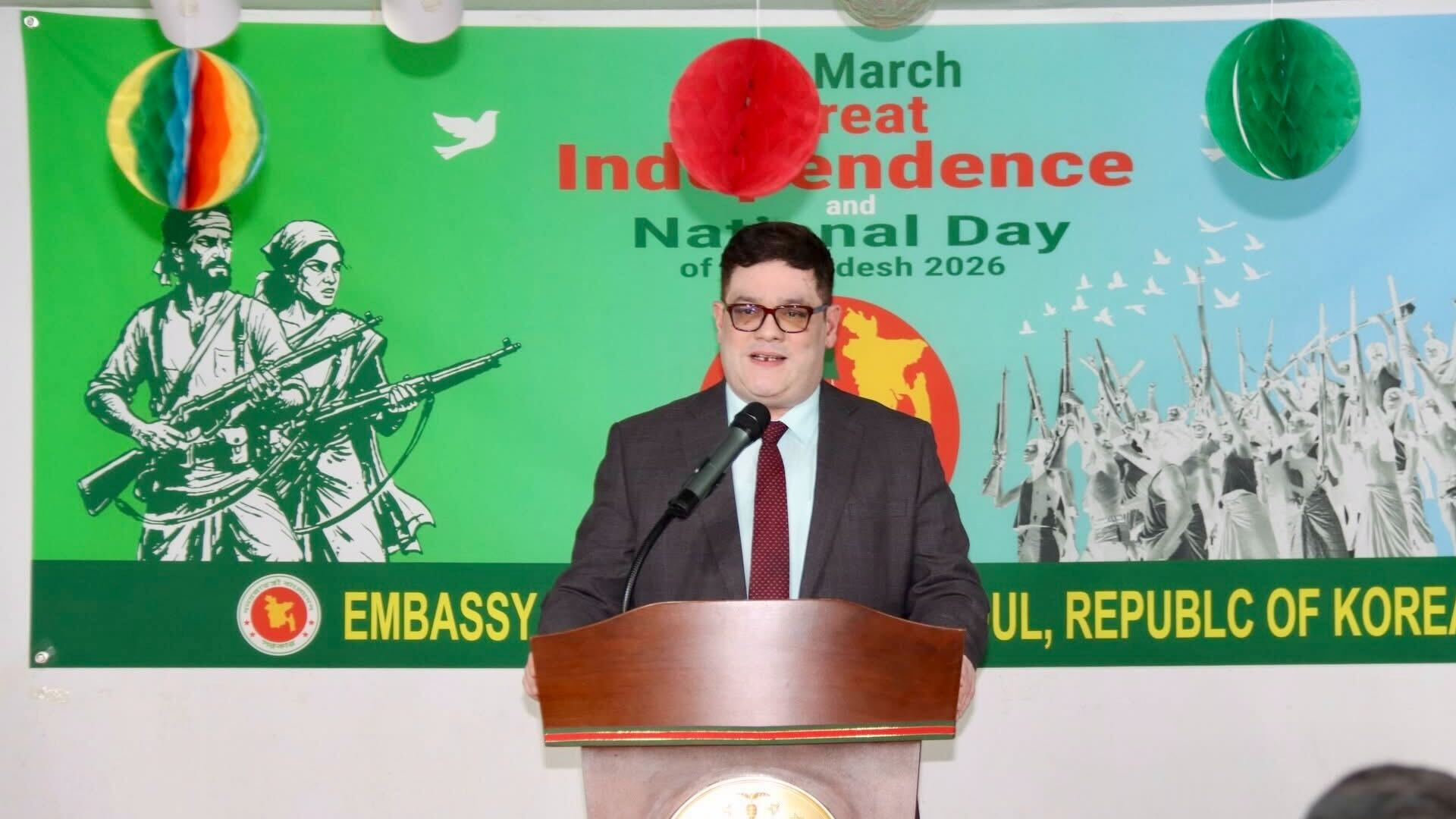 সিউলে যথাযোগ্য মর্যাদায় মহান স্বাধীনতা ও জাতীয় দিবস উদযাপন