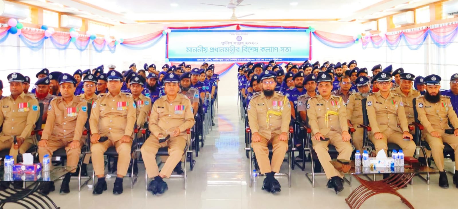 দেশব্যাপী পুলিশ সাপ্তাহে ফরিদপুর জেলা পুলিশের অংশগ্রহণ