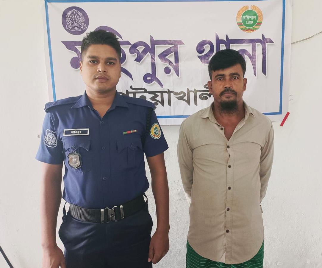 কলাপাড়ায় জমি সংক্রান্ত বিরোধে বৃদ্ধ নিহত: নারায়ণগঞ্জ থেকে গ্রেফতার-১