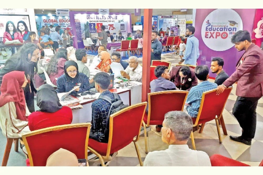 আইসিসিবিতে চলছে আন্তর্জাতিক শিক্ষামেলা: দ্বিতীয় দিনেও বিপুল সমাগম