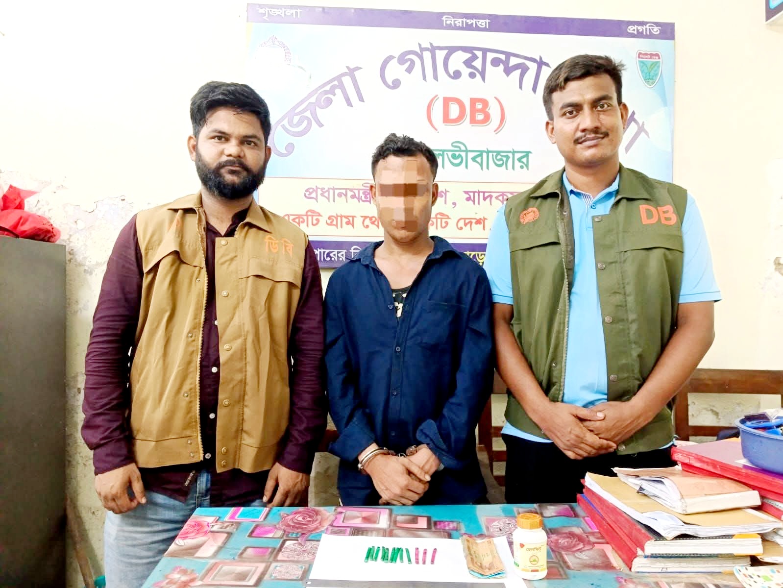 মৌলভীবাজারে ডিবি পুলিশের অভিযানে ১২০ পিস ইয়াবাসহ মাদক কারবারি গ্রেপ্তার
