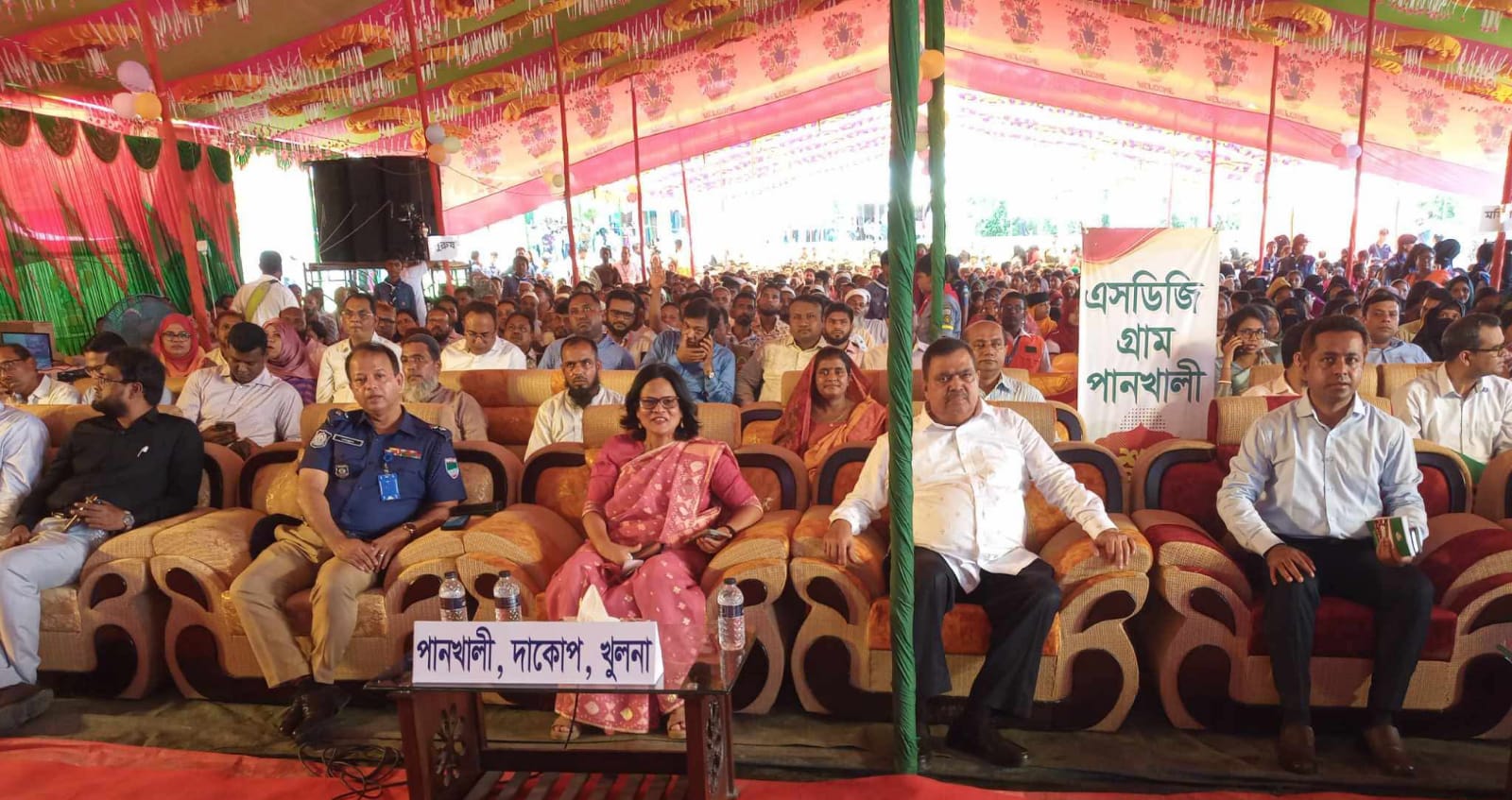 খুলনার দাকোপ উপজেলার পানখালী এসডিজি গ্রামের উদ্বোধন