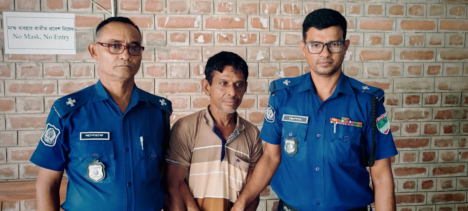 চুয়াডাঙ্গায় মাদক মামলায় জালাল মালিথার যাবজ্জীবন