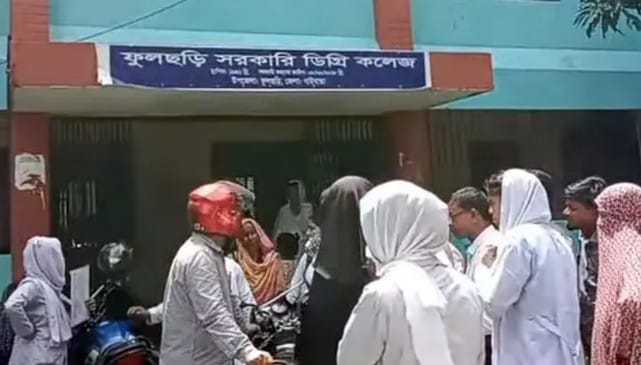 গাইবান্ধায় এইচএসসি পরীক্ষায় প্রশ্নপত্র জটিলতার ঘটনায় ৯ কর্মকর্তার অব্যাহতি