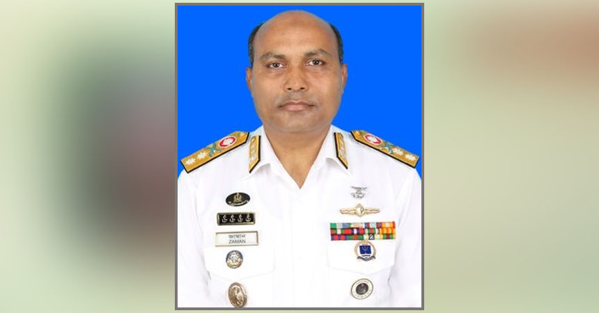 সংকটে চট্টগ্রাম বন্দরের হাল ধরে সফল রিয়ার অ্যাডমিরাল এস. এম. মনিরুজ্জামান