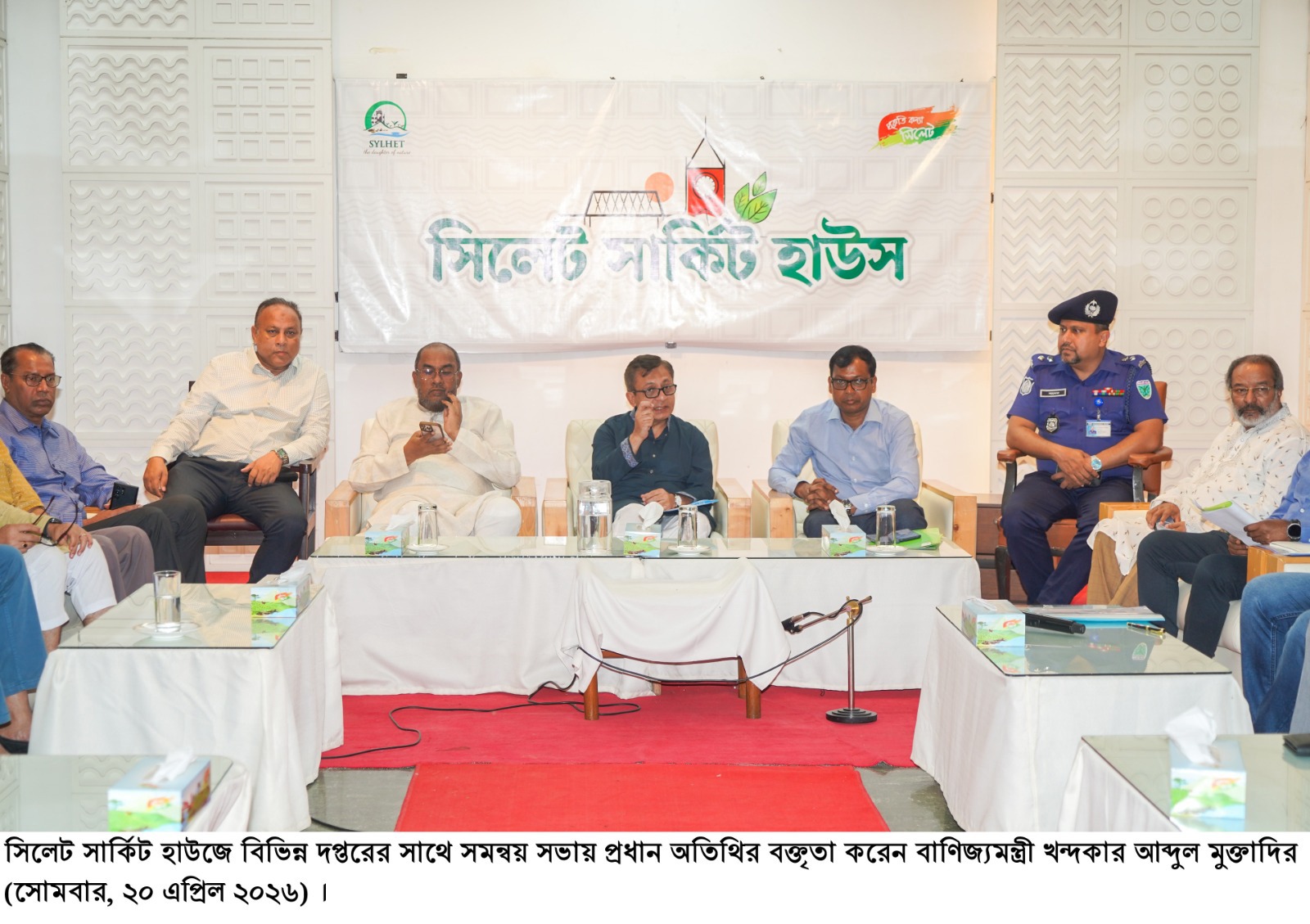 সঠিক পরিকল্পনা অনুযায়ী  উন্নয়ন প্রকল্প শেষ করতে হবে: বাণিজ্যমন্ত্রী