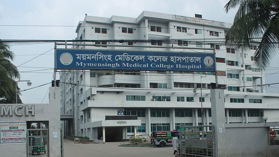 ময়মনসিংহে হামের উপসর্গে আরও এক শিশুর মৃত্যু, প্রাণহানি বেড়ে ৬৭