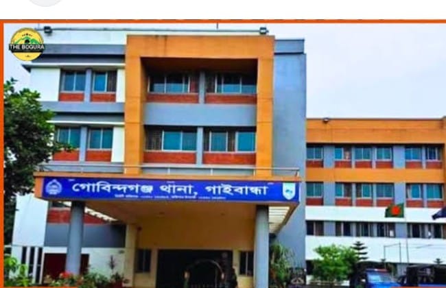 গাইবান্ধায় পেয়ারা খাওয়ার প্রলোভন দেখিয়ে চার বছরের শিশু ধর্ষণ, থানায় মামলা দায়ের