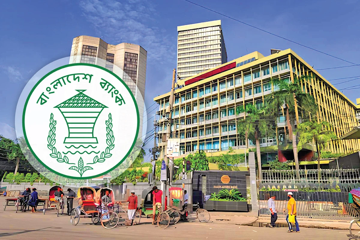 শর্ত শিথিল করে ব্যাংক কর্মকর্তাদের প্রণোদনা বোনাসে নতুন নির্দেশনা বাংলাদেশ ব্যাংকের
