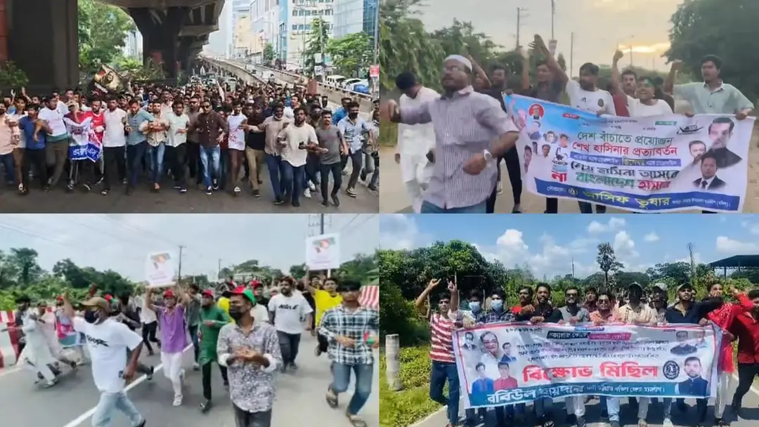 চট্টগ্রামে বারবার ছাত্রলীগের ঝটিকা মিছিল, নজরদারিতে পুলিশও