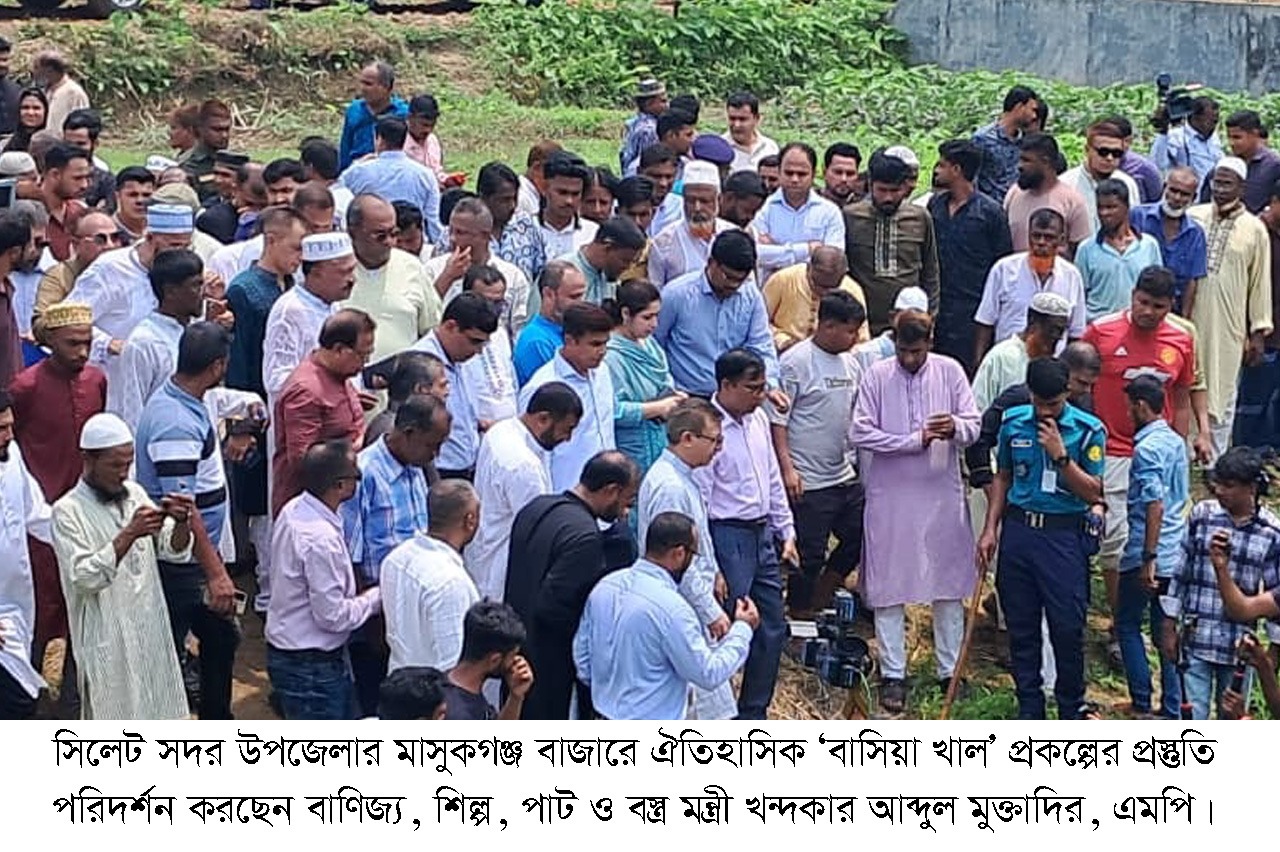 জ্বালানি তেলের দাম বাড়লেও মূল্যস্ফীতিতে প্রভাব পড়বে না