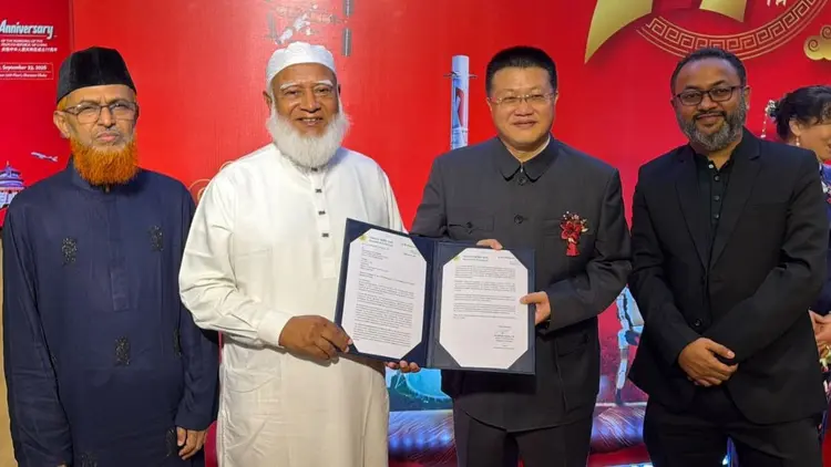 চীনের ৭৭তম জাতীয় দিবসের অনুষ্ঠানে জামায়াত আমির ডা. শফিকুর রহমান