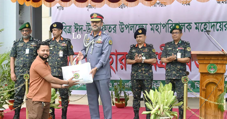 ঈদ উপলক্ষে ২৯ হাজার আনসার সদস্য ও কর্মচারীর মধ্যে উপহার বিতরণ