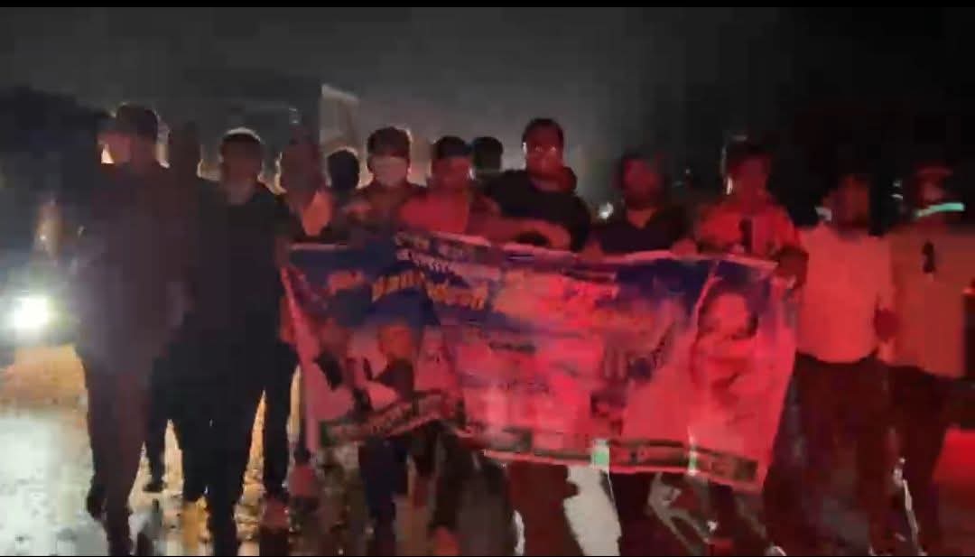 ফরিদপুরে যুবলীগ-ছাত্রলীগ নেতাদের মিছিল