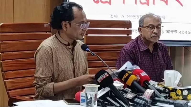ভারতের সঙ্গে সম্পর্ক হবে সমতার ভিত্তিতে: তথ্য উপদেষ্টা