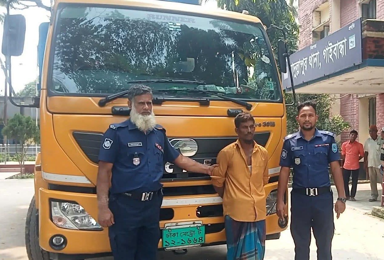 গাইবান্ধা থেকে চুরি হওয়া ট্রাক শাহজাদপুর থেকে উদ্ধার, আটক-১