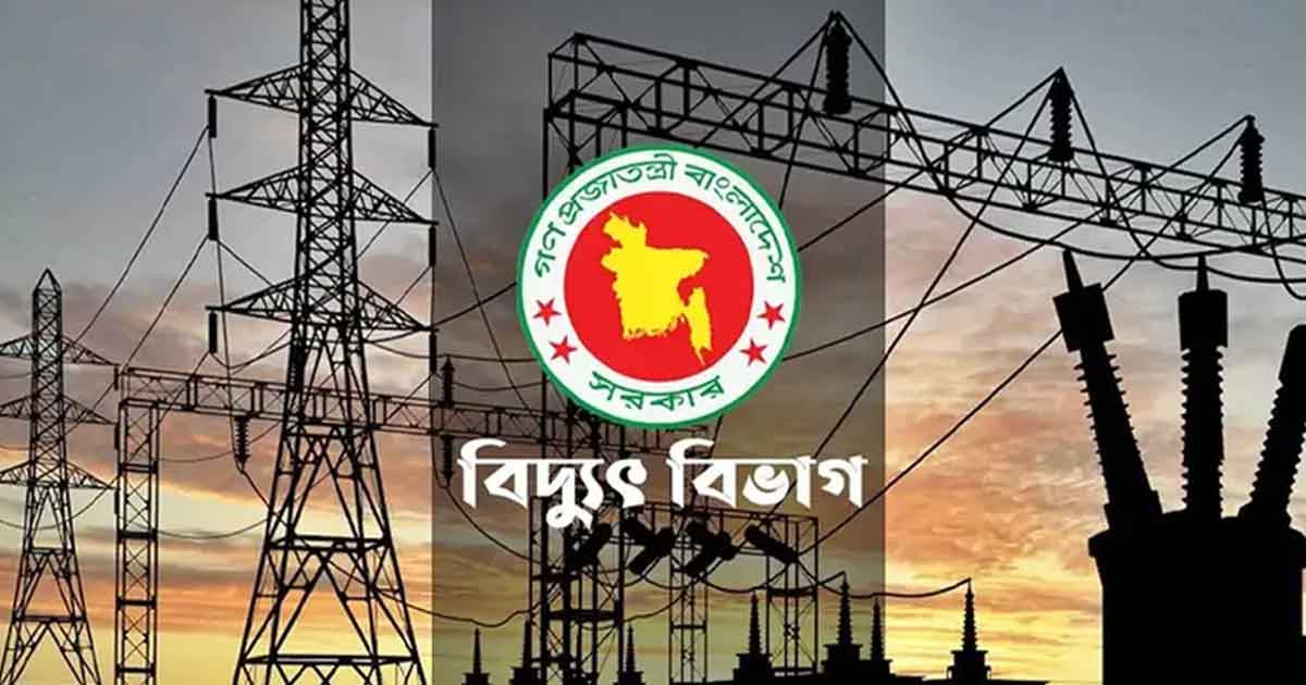 দেশের কোথাও টানা দুই দিন লোডশেডিং হয়নি, জানাল বিদ্যুৎ বিভাগ