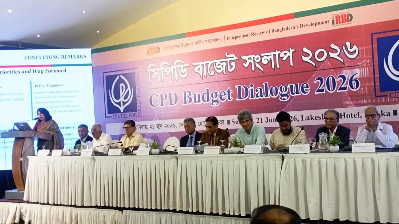 বাজেটে নিম্ন আয়ের মানুষের করদায় সাড়ে ১৬ শতাংশ বাড়তে পারে : সিপিডি
