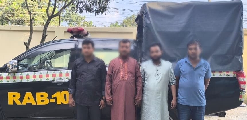 রাজবাড়ীর গোয়ালন্দে সাড়ে ৮ লাখ টাকা মাদকসহ গ্রেপ্তারসহ চার