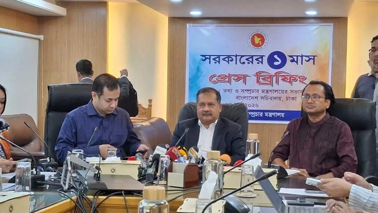 সরকারের এক মাসের অর্জন তুলে ধরলেন তথ্যমন্ত্রী